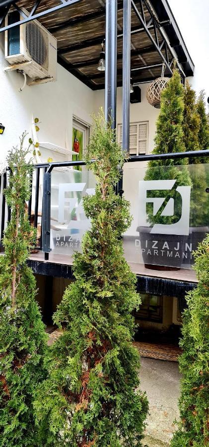 Design Apartment Premium Spa Lux 4 Star "Dubai" Completely Private Wellness & Spa Free Included Sauna & Jacuzzi & Salt Wall & Fire Place & 3D Ceilings & Business Wifi & Netflix & Keyless Code Entry & Full Smart App & Secure 2 Parking Place Ćuprija Exterior foto